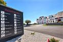 Hotel-ibis-mouilleron-le-captif-85-13