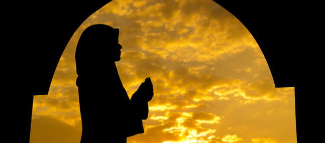 islampluriel