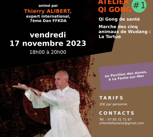 AtelierTAO1_2023NOV_LFSM_01